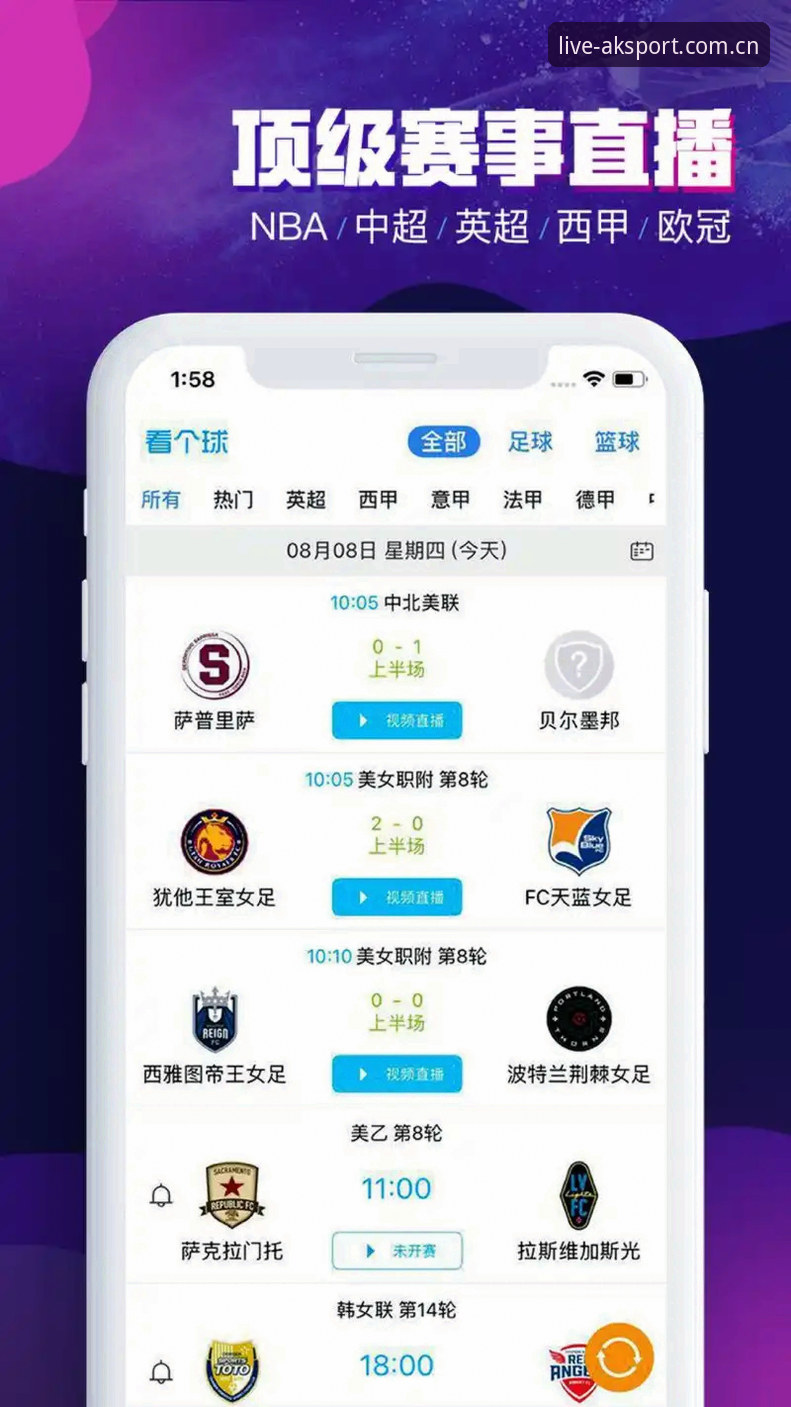 AK体育平台免费版vs付费版：到底哪个更适合你？