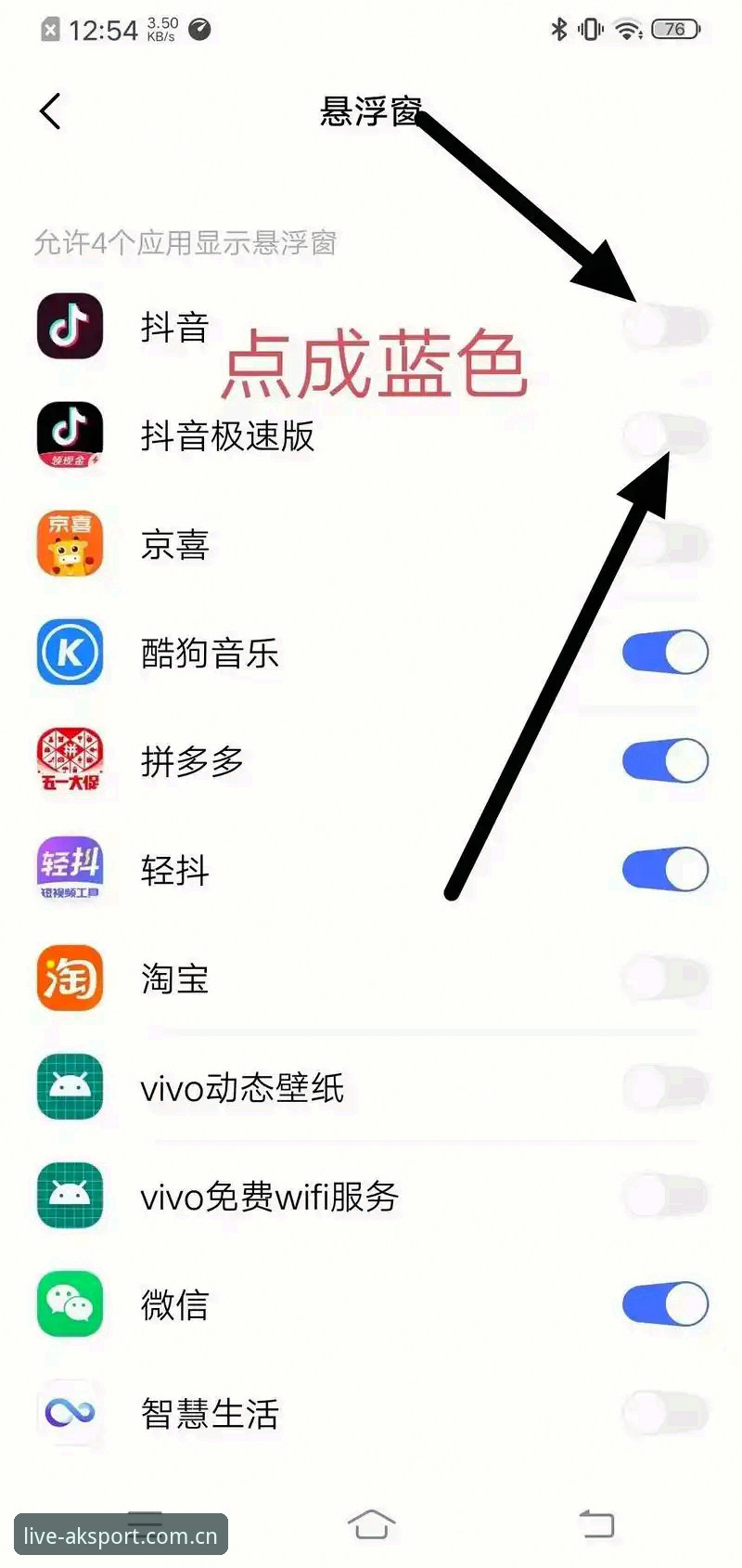 AK体育登录不了？实战排查与极速恢复完整指南
