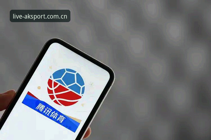 AK体育iOS版下载如何重塑移动观赛？从v3.0.0看高清直播新路径